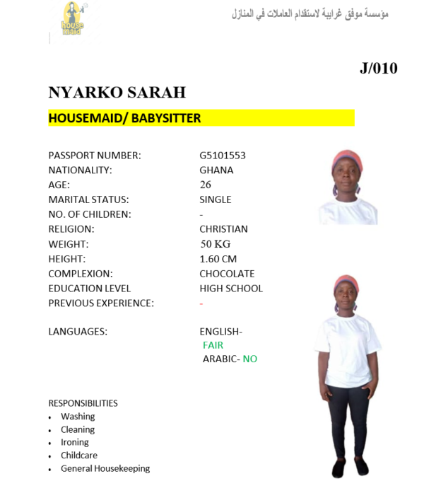 NYARKO SARAH