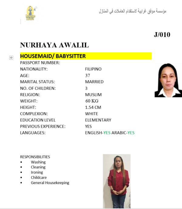 NURHAYA AWALIL