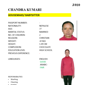 CHANDRA KUMARI