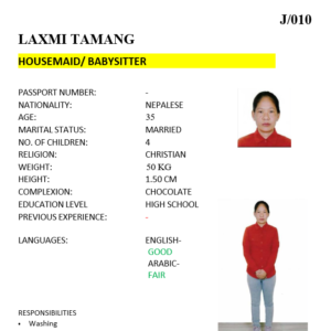 LAXMI TAMANG