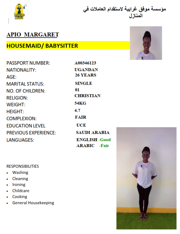 APIO MARGRET