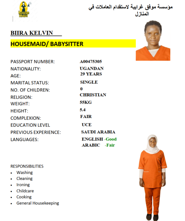 BIIRA KELVIN