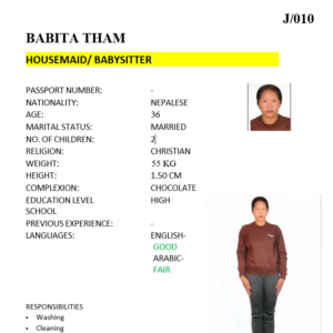 BABITA THAM
