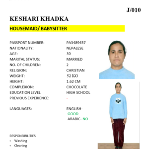 KESHARI KHADKA