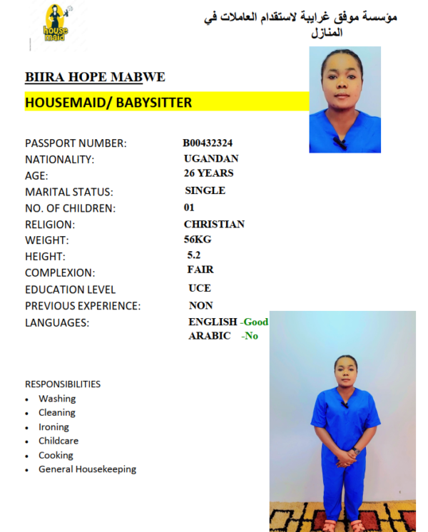 BIIRA MABWE
