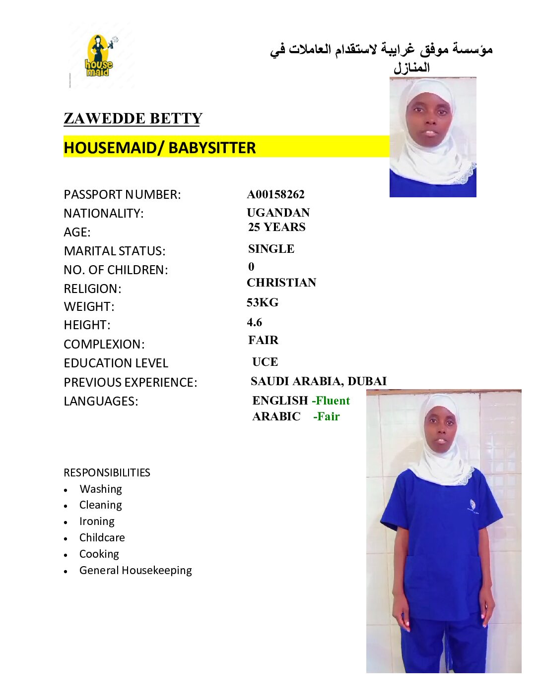 BETTY