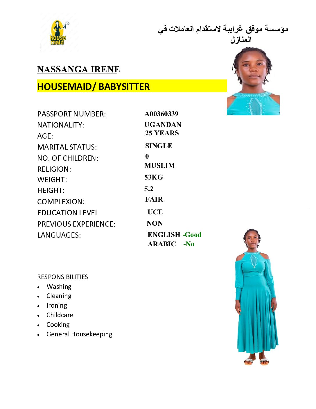 NASSANGA IRENE