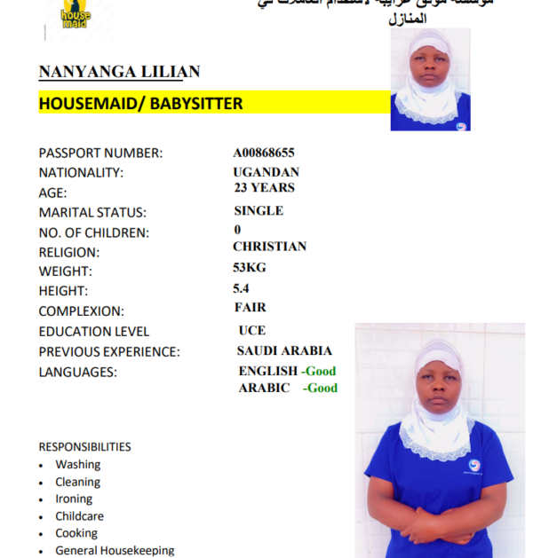 NANYANGA LILLIAN
