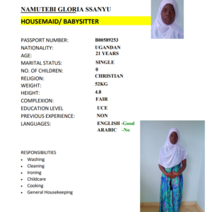 NAMUTEBI GLORIA