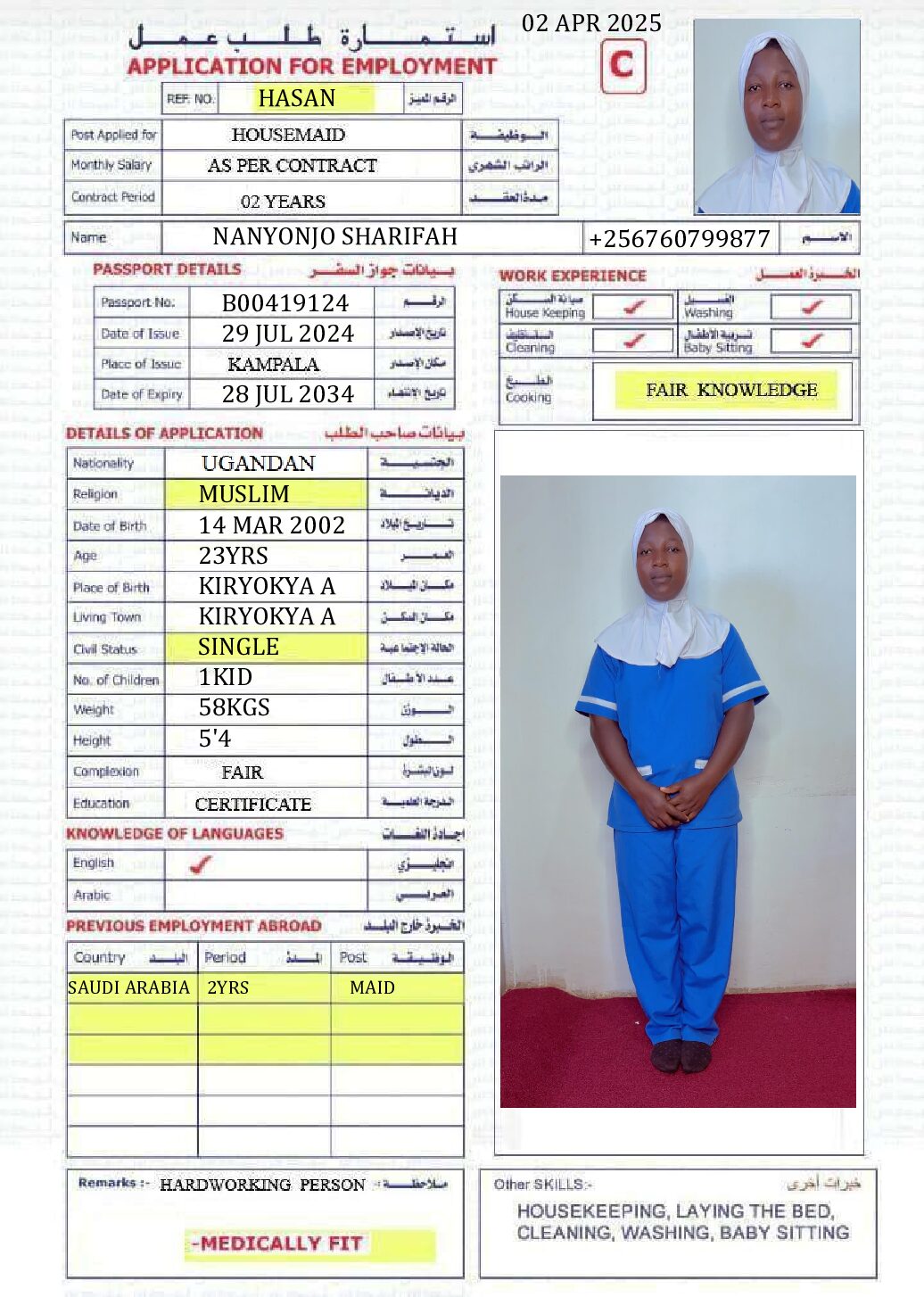NANYONJO SHARIFAH
