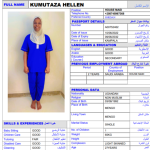 KUMUTAZA HELLEN
