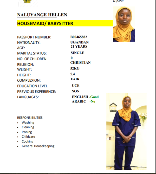 NALUYANGE HELLEN