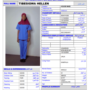 TIBESIGWA HELLEN