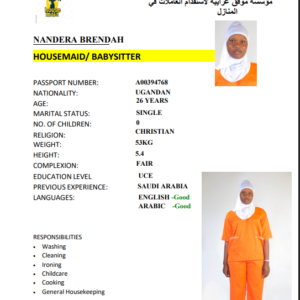 NANDERA BREDAH
