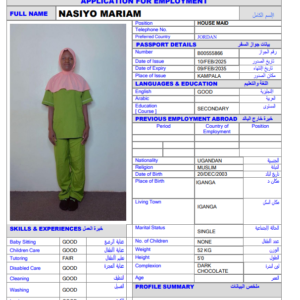 NASIYO MARIAM