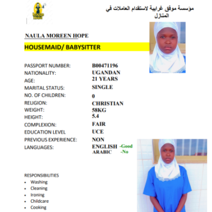 NAULA MOREEN HOPE