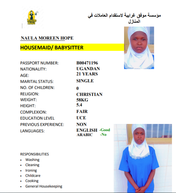 NAULA MOREEN HOPE