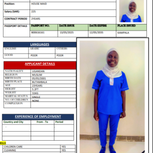 BIRUNGI SHIFRAH KITENDA