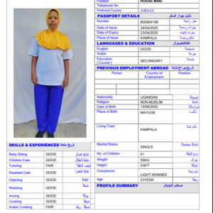 NABWIRE ELIZABETH