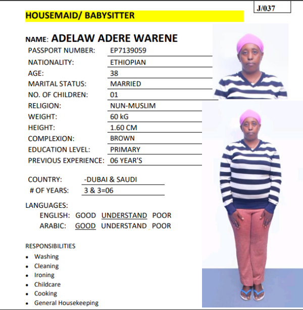 ADELAW ADERE WARENE