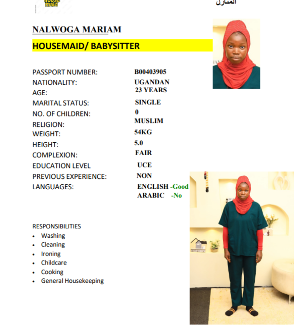 NALWOGA MARIAM