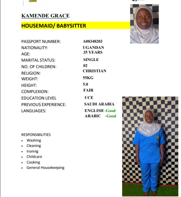 KAMENDE GRACE