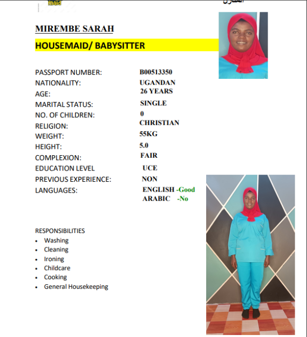 MIREMBE SARAH