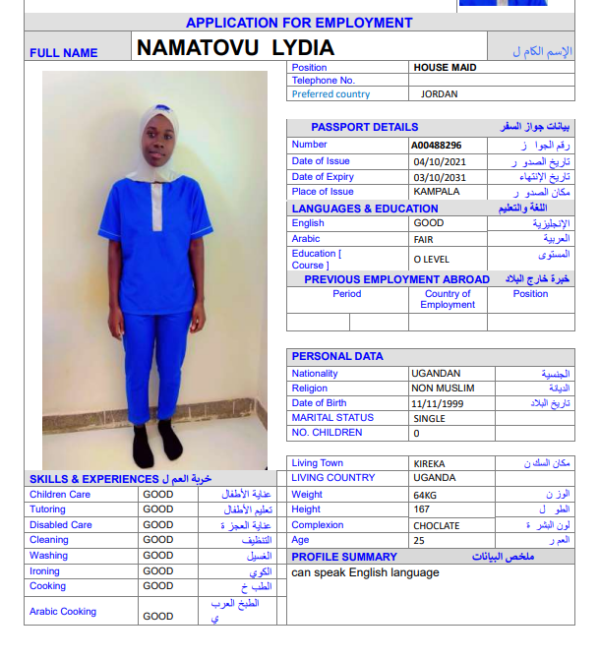 NAMATOVU LYDIA