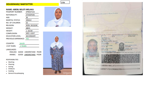 ABEBU BELSTI MELAKU