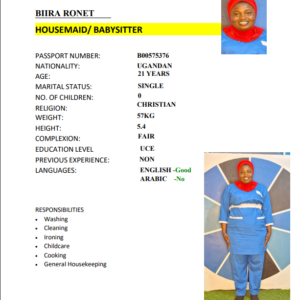 BIIRA RONET