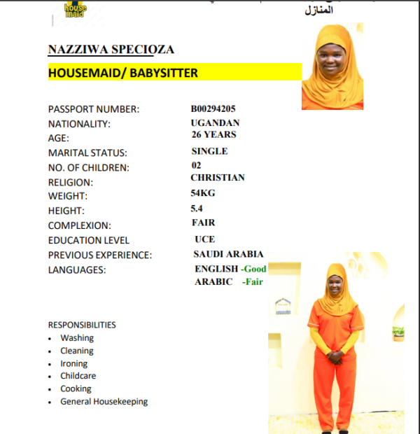 NAZZIWA SPECIOZA