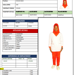 NANFUKA AMINAH