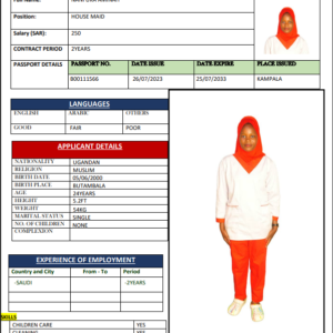 NANFUKA AMINAH