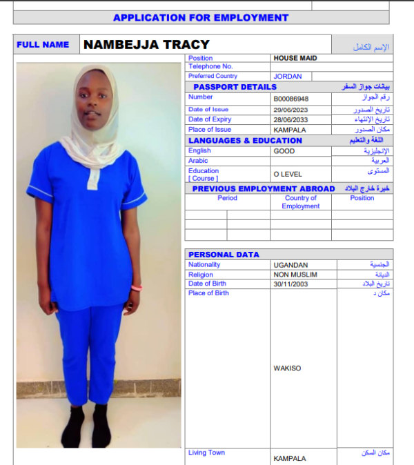 NAMBEJJA TRACY