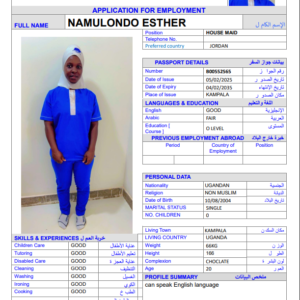 NAMULONDO ESTHER