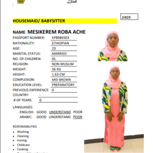 MESIKEREM ROBA ACHE