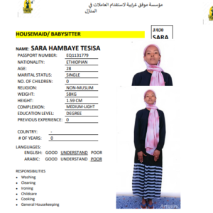 SARA HAMBAYE TESISA