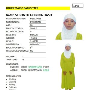 SEBONTU GOBENA
