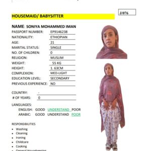 SONIYA MOHAMMED