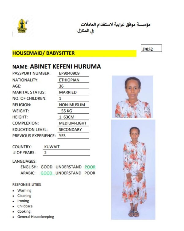 ABINET KEFENI
