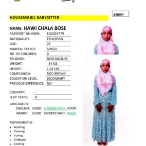 HAWI CHALA