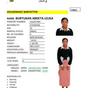 BURTUKAN ABDETA