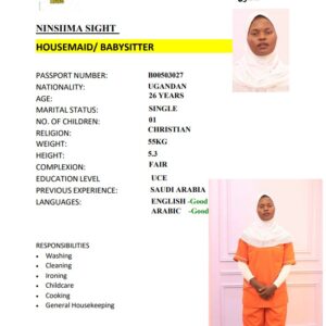 NINSIIMA