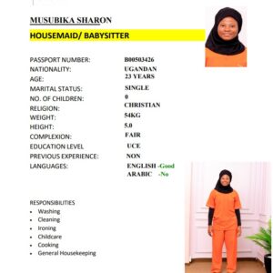 MUSUBIKA