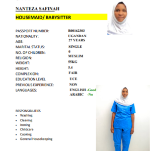 NANTEZA