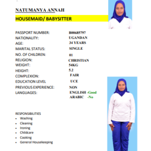 NATUMANYA