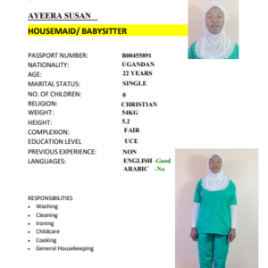 AYEERA