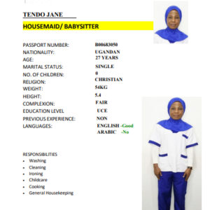 TENDO
