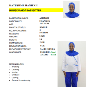 KATUSIIME