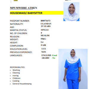 MPUMWIIRE